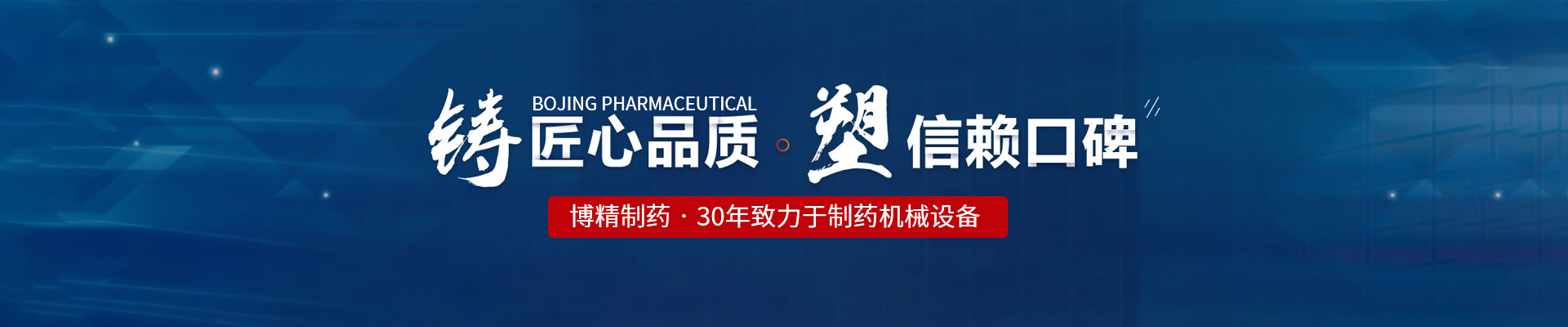 华体会在线平台,华体会在线官网
